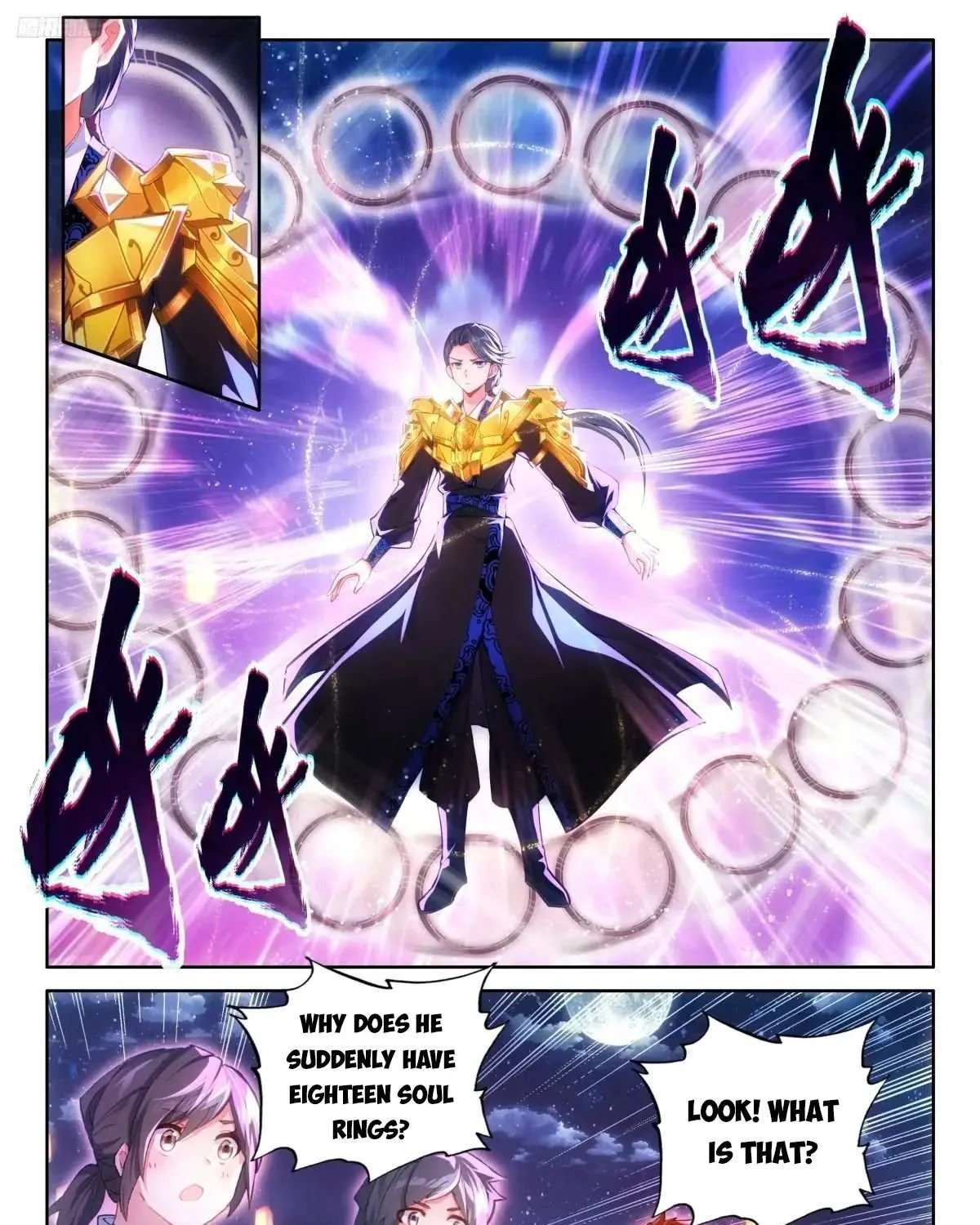 Read Soul Land IV chapter 512 image 4 on Lezhin