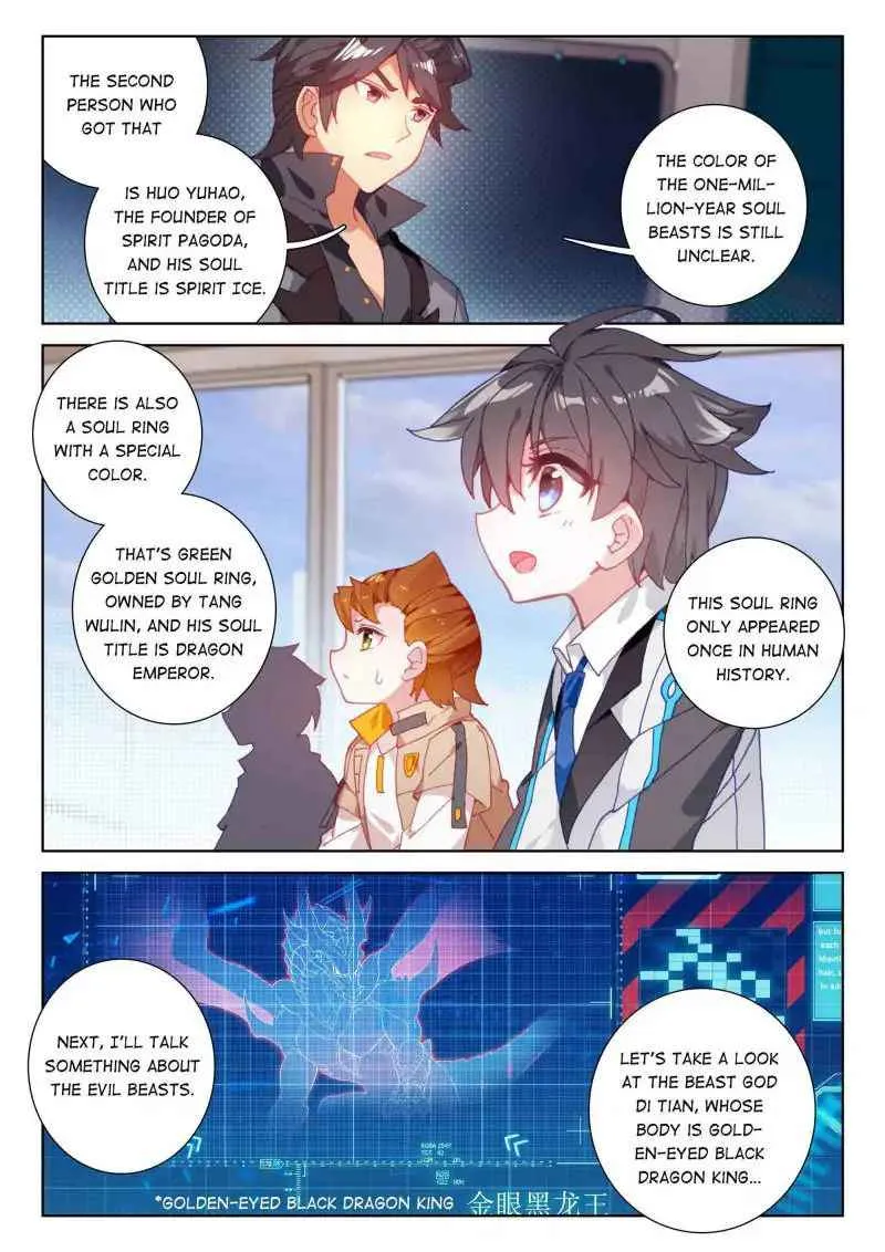 Read Soul Land IV chapter 52 image 4 on Lezhin