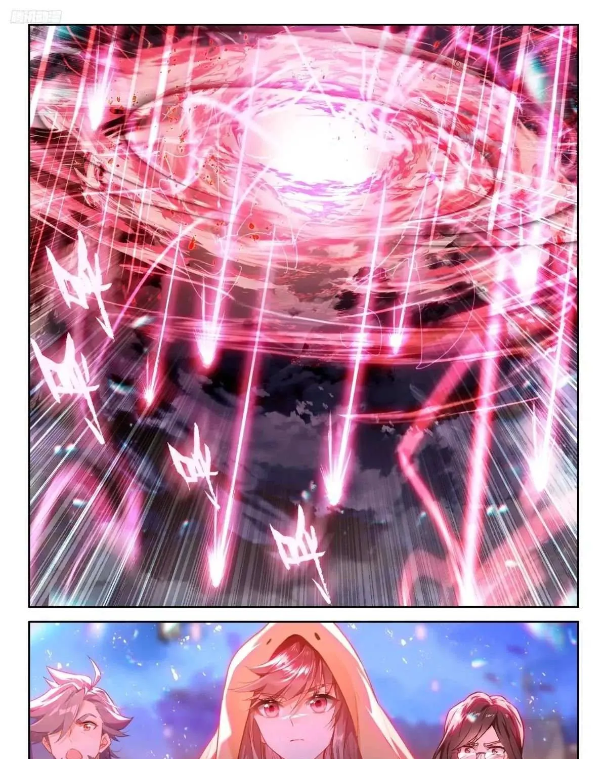Read Soul Land IV chapter 523 image 2 on Lezhin