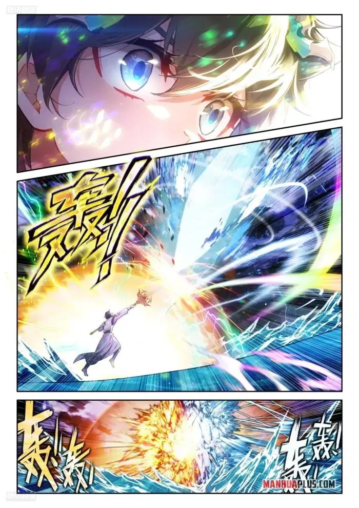 Read Soul Land IV chapter 528 image 1 on Lezhin