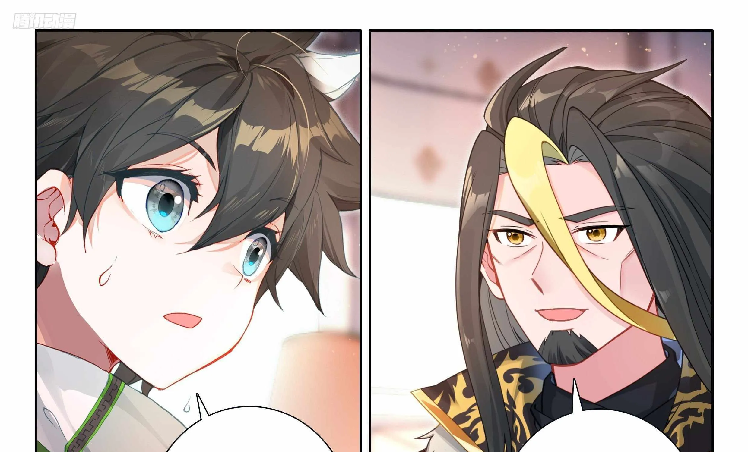 Read Soul Land IV chapter 537 image 5 on Lezhin