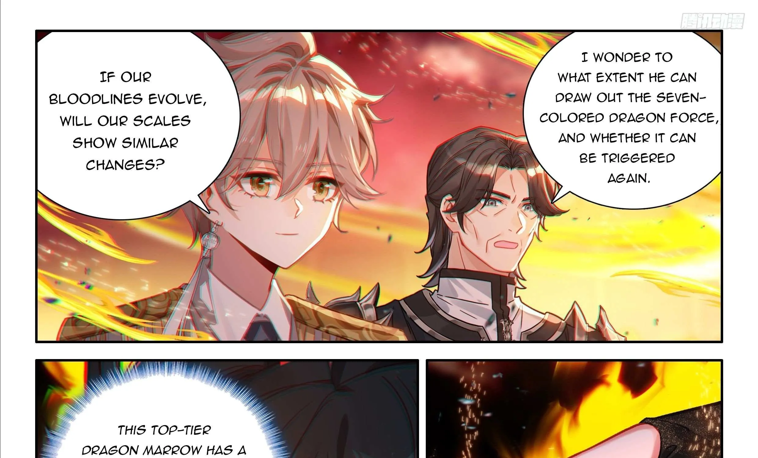 Read Soul Land IV chapter 545.5 image 2 on Lezhin