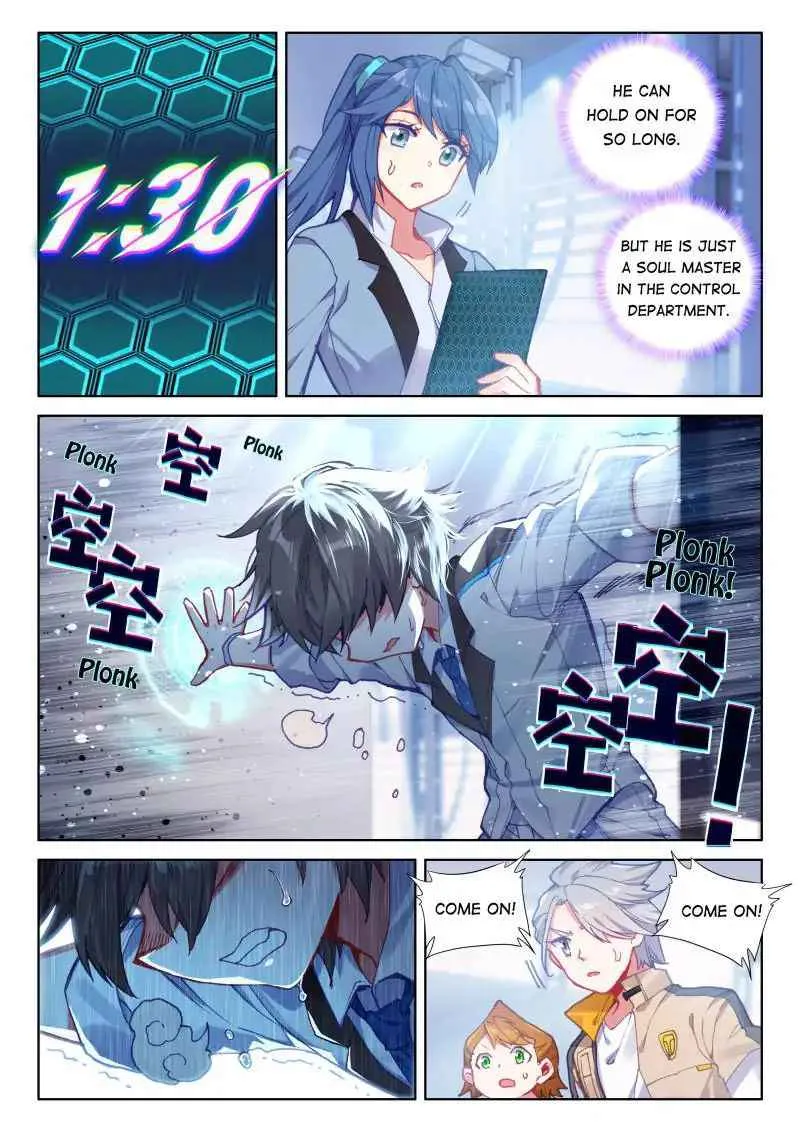 Read Soul Land IV chapter 55 image 4 on Lezhin