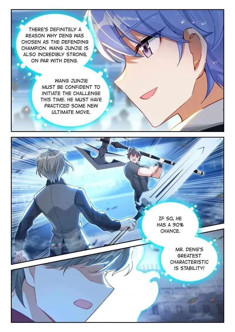 Read Soul Land IV chapter 565 image 8 on Lezhin