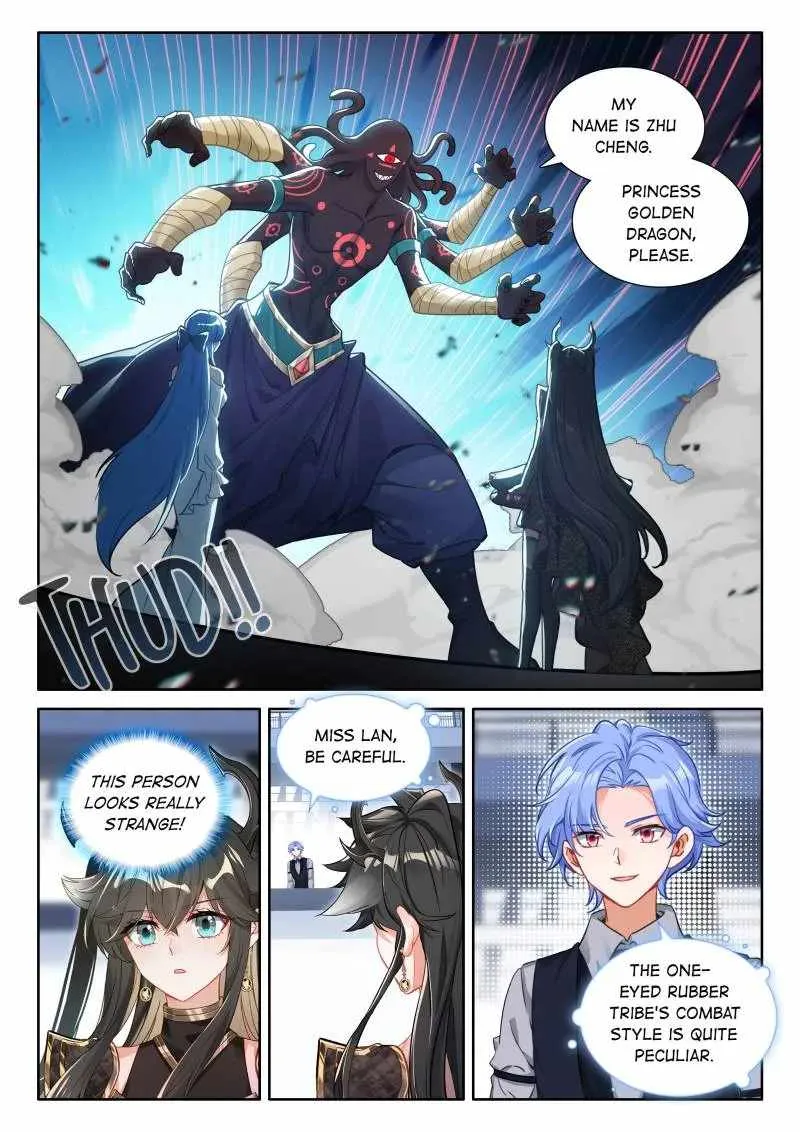 Read Soul Land IV chapter 567 image 7 on Lezhin