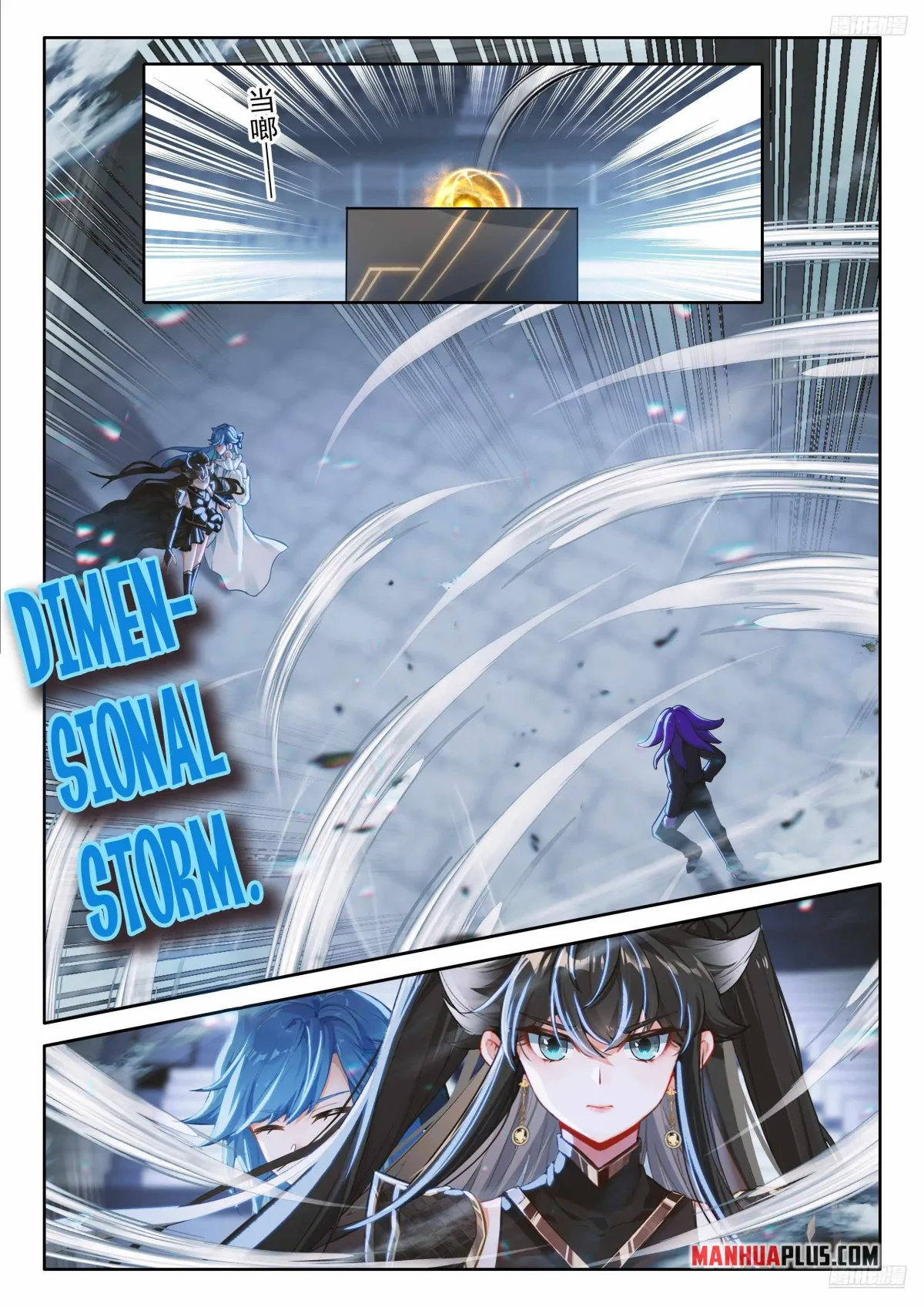 Read Soul Land IV chapter 570.2 image 2 on Lezhin