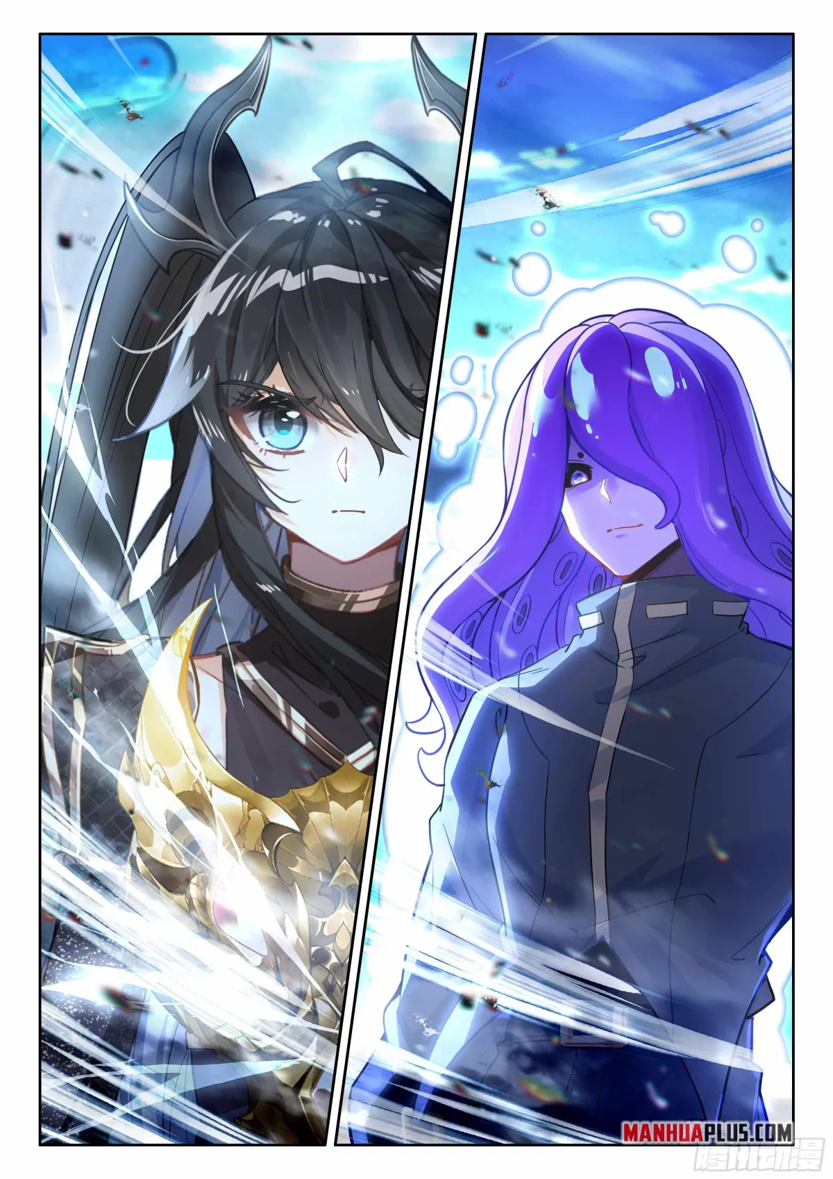 Read Soul Land IV chapter 570.2 image 3 on Lezhin