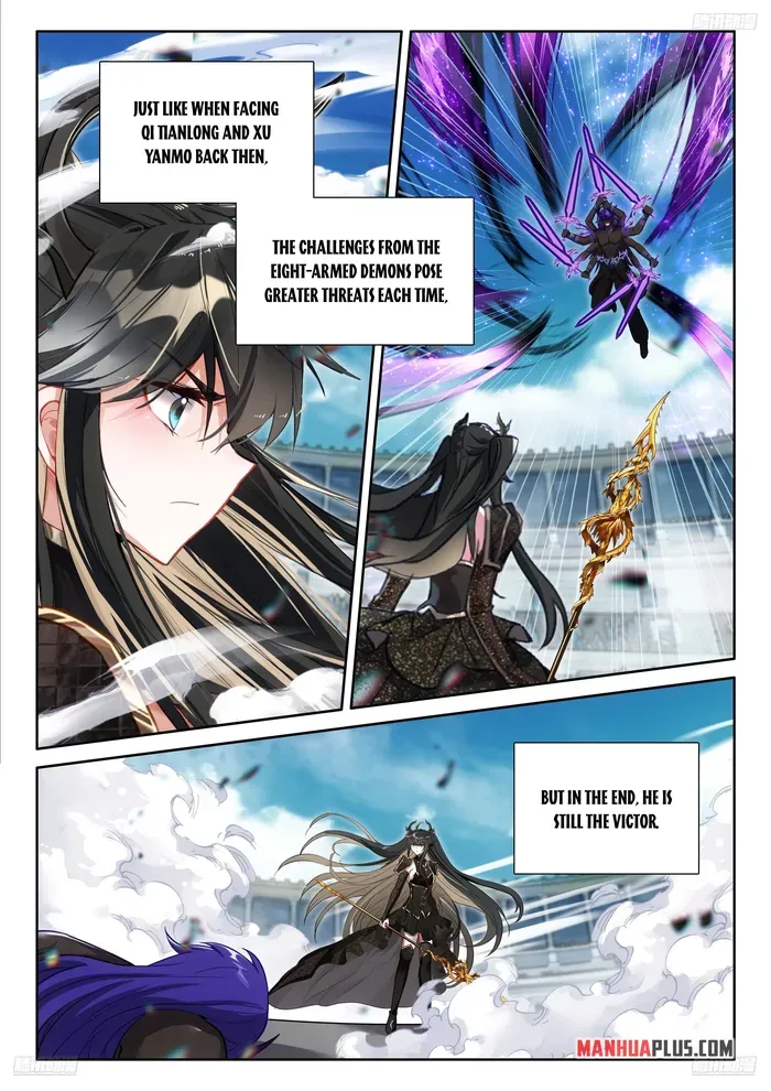 Read Soul Land IV chapter 574.5 image 2 on Lezhin