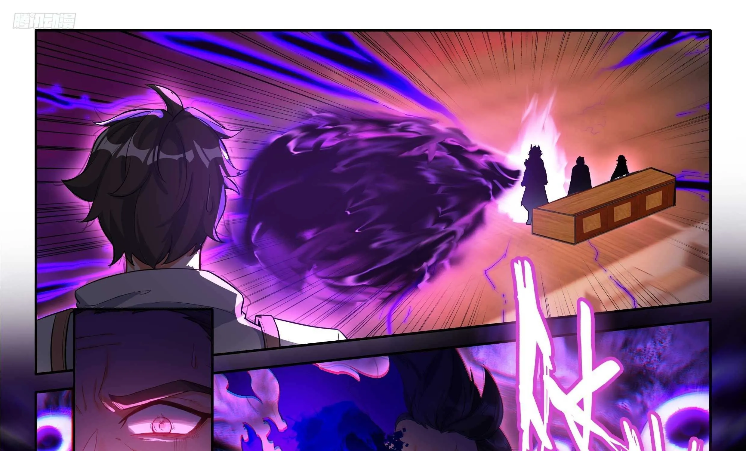 Read Soul Land IV chapter 582 image 2 on Lezhin