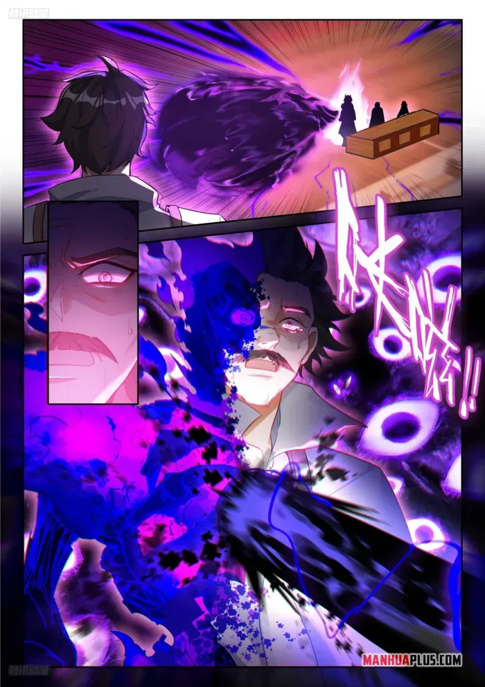 Read Soul Land IV chapter 583 image 1 on Lezhin