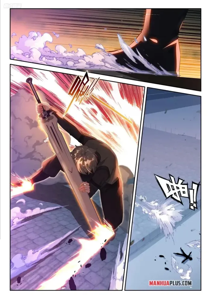 Read Soul Land IV chapter 586 image 4 on Lezhin