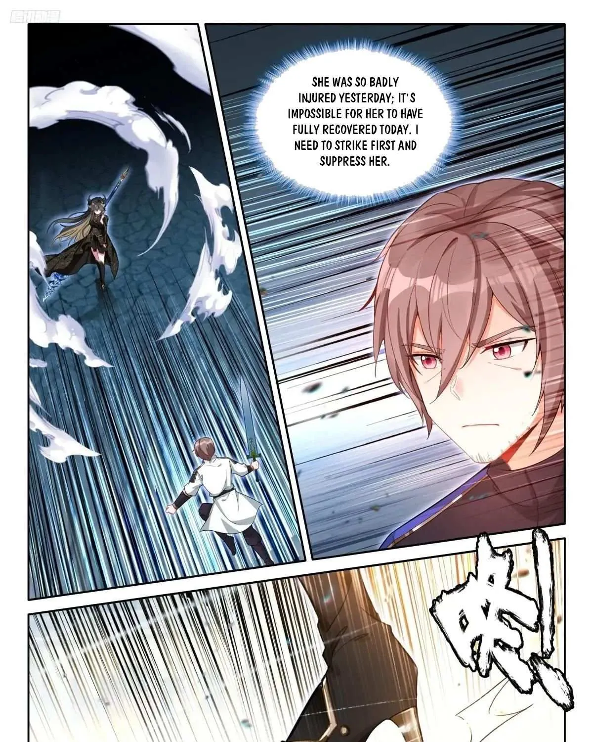 Read Soul Land IV chapter 588 image 5 on Lezhin