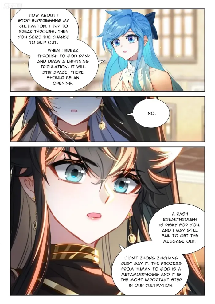 Read Soul Land IV chapter 601 image 4 on Lezhin