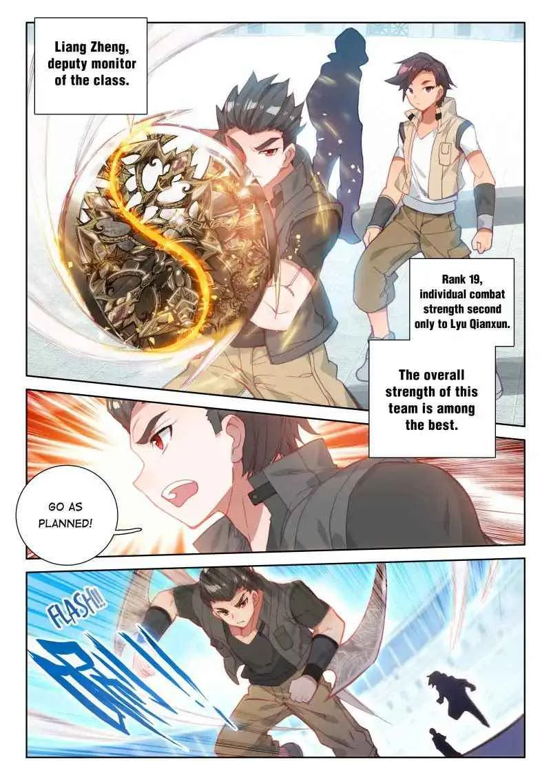 Read Soul Land IV chapter 68 image 3 on Lezhin