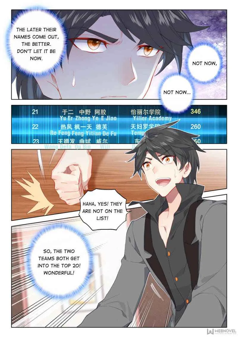 Read Soul Land IV chapter 96 image 3 on Lezhin