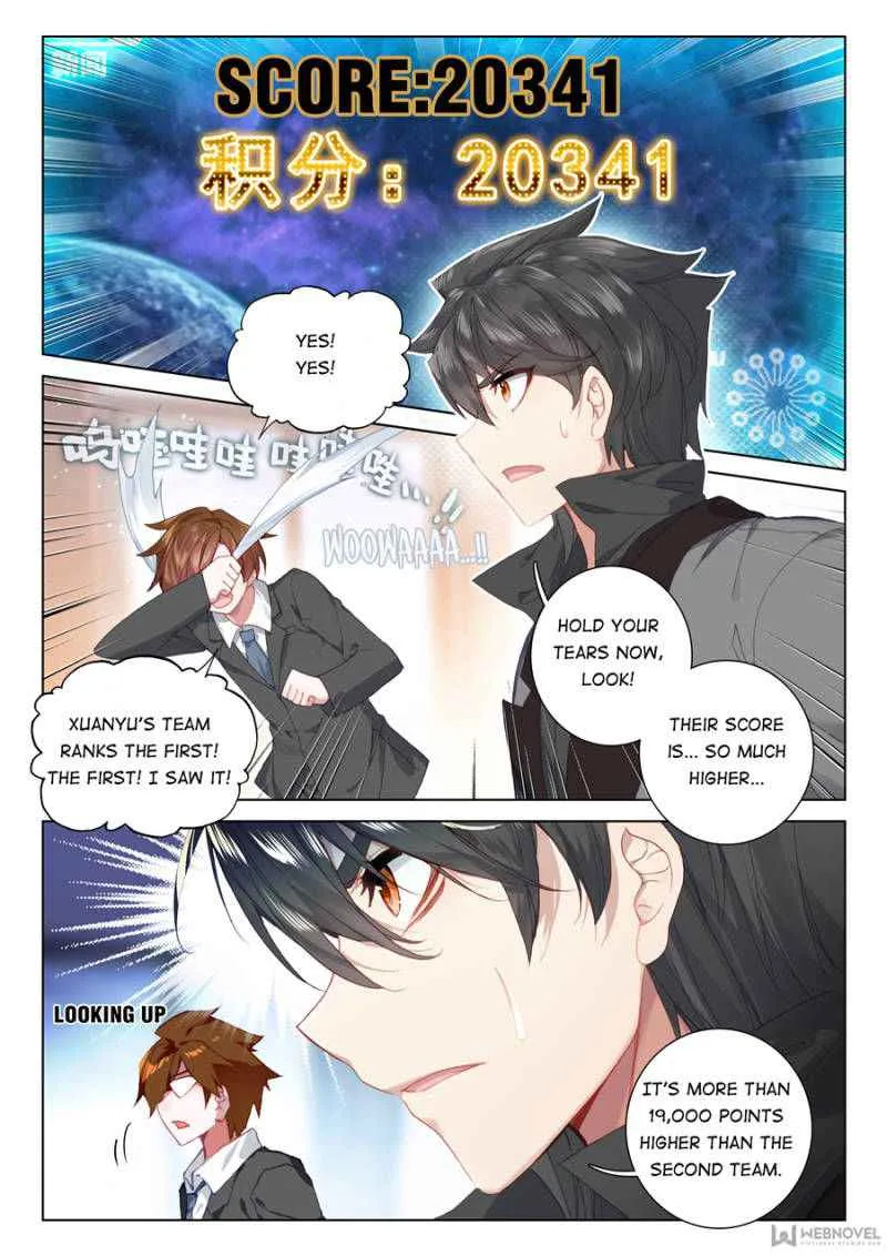 Read Soul Land IV chapter 96 image 6 on Lezhin