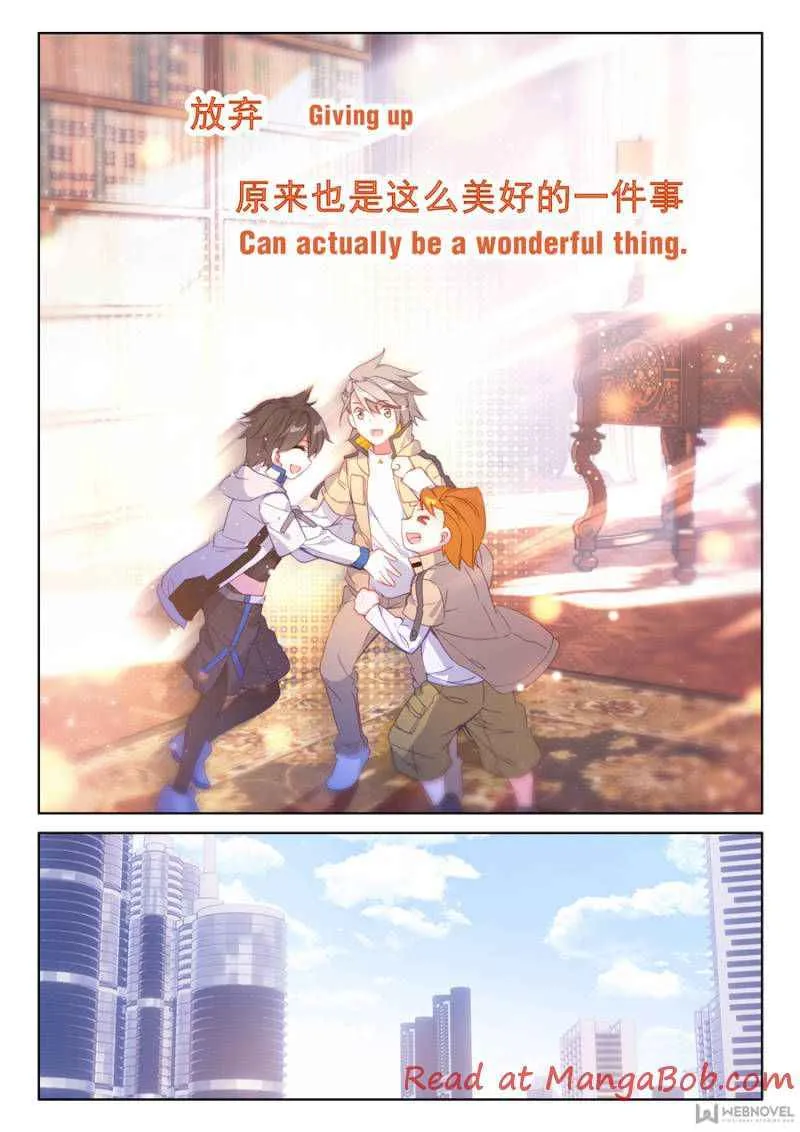 Read Soul Land IV chapter 99 image 5 on Lezhin