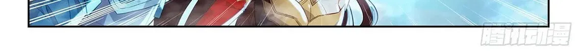 Soul Land V - Reborn for you (Colored) Chapter 199 page 20 - 