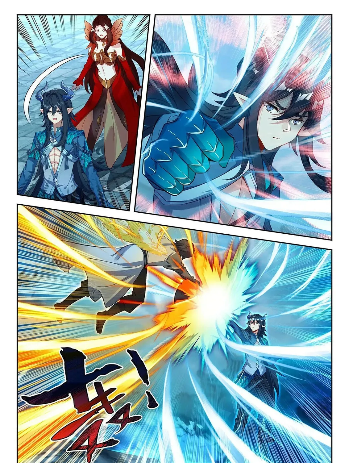 Soul Land V - Reborn for you (Colored) Chapter 199 page 23 - 
