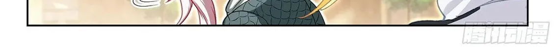 Soul Land V - Reborn for you (Colored) Chapter 200 page 20 - 
