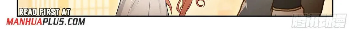 Soul Land V - Reborn for you (Colored) Chapter 200 page 22 - 