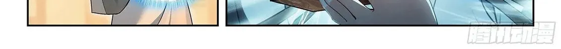 Soul Land V - Reborn for you (Colored) Chapter 200 page 28 - 