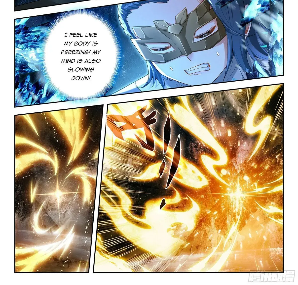 Soul Land V - Reborn for you (Colored) Chapter 201 page 2 - 