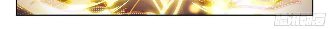 Soul Land V - Reborn for you (Colored) Chapter 201 page 4 - 