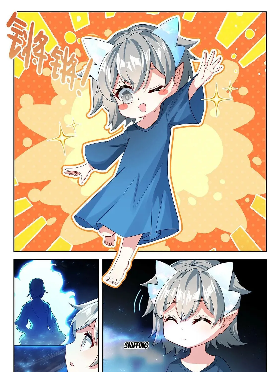 Soul Land V - Reborn for you (Colored) Chapter 201 page 7 - 