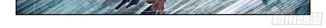 Soul Land V - Reborn for you (Colored) Chapter 202 page 4 - 