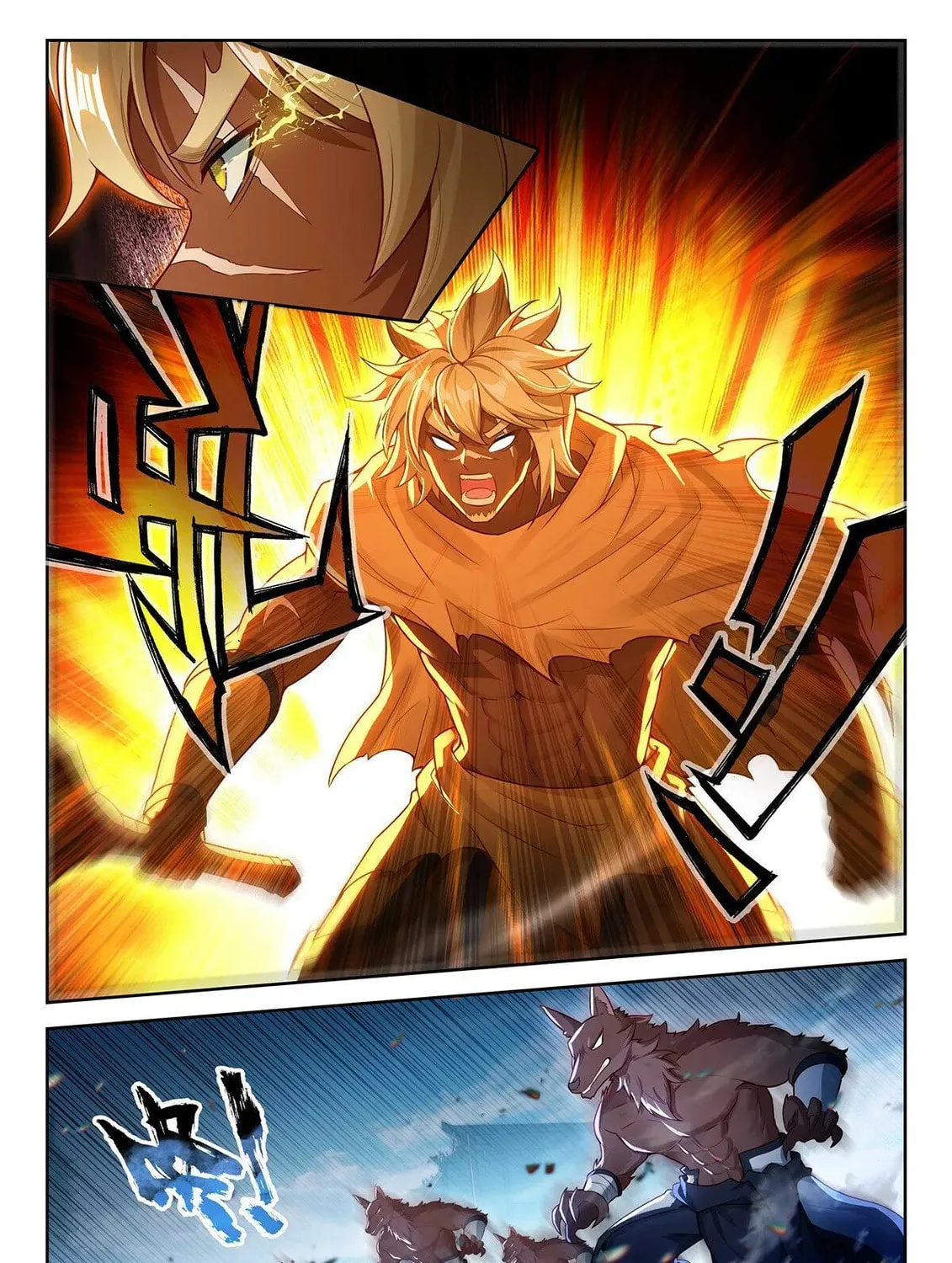 Soul Land V - Reborn for you (Colored) Chapter 202 page 5 - 