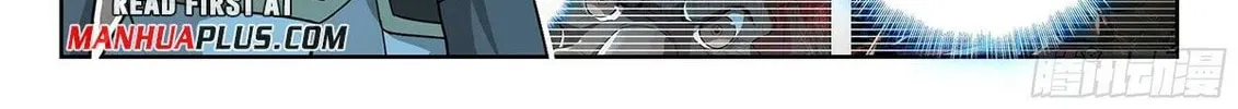 Soul Land V - Reborn for you (Colored) Chapter 203 page 22 - 