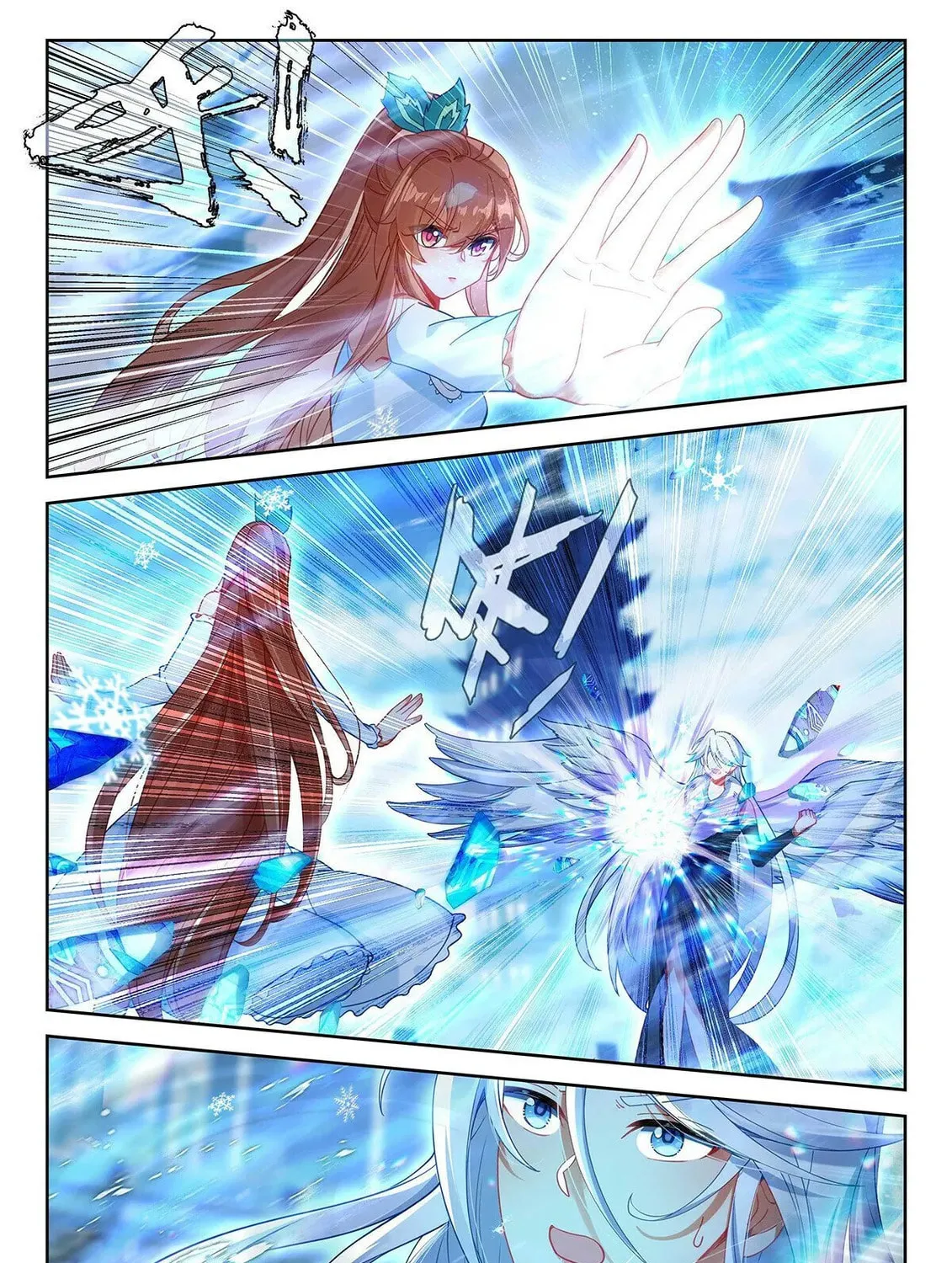 Soul Land V - Reborn for you (Colored) Chapter 204 page 23 - 
