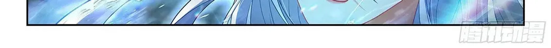 Soul Land V - Reborn for you (Colored) Chapter 204 page 24 - 