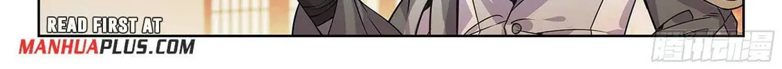 Soul Land V - Reborn for you (Colored) Chapter 205 page 18 - 