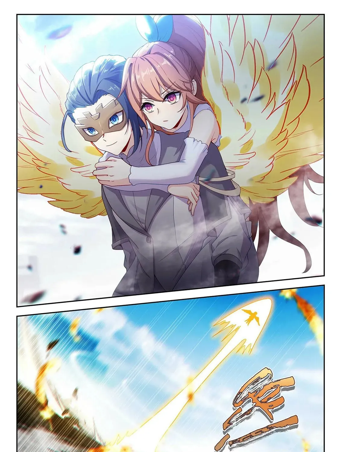 Soul Land V - Reborn for you (Colored) Chapter 206 page 15 - 