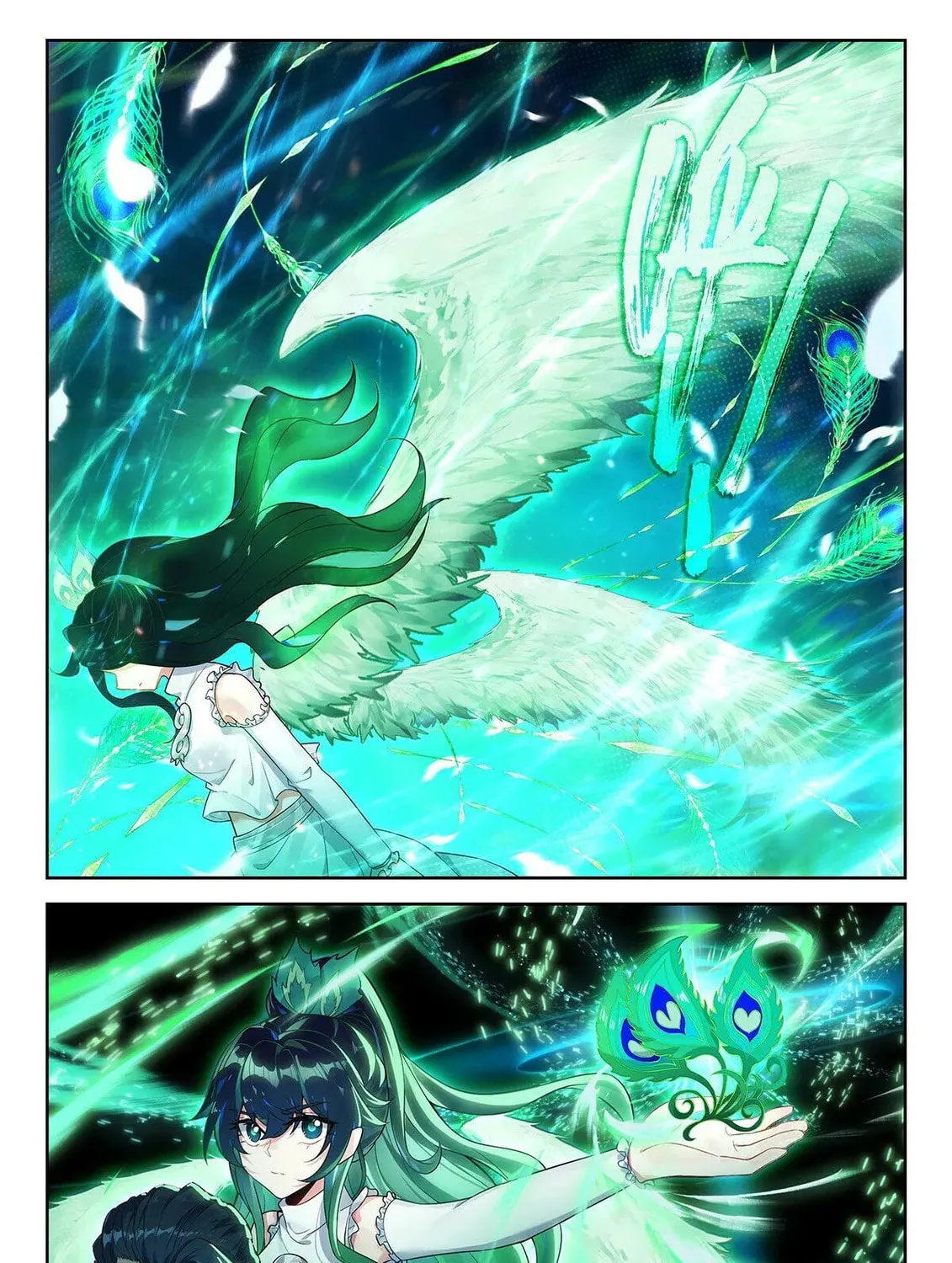 Soul Land V - Reborn for you (Colored) Chapter 206 page 23 - 