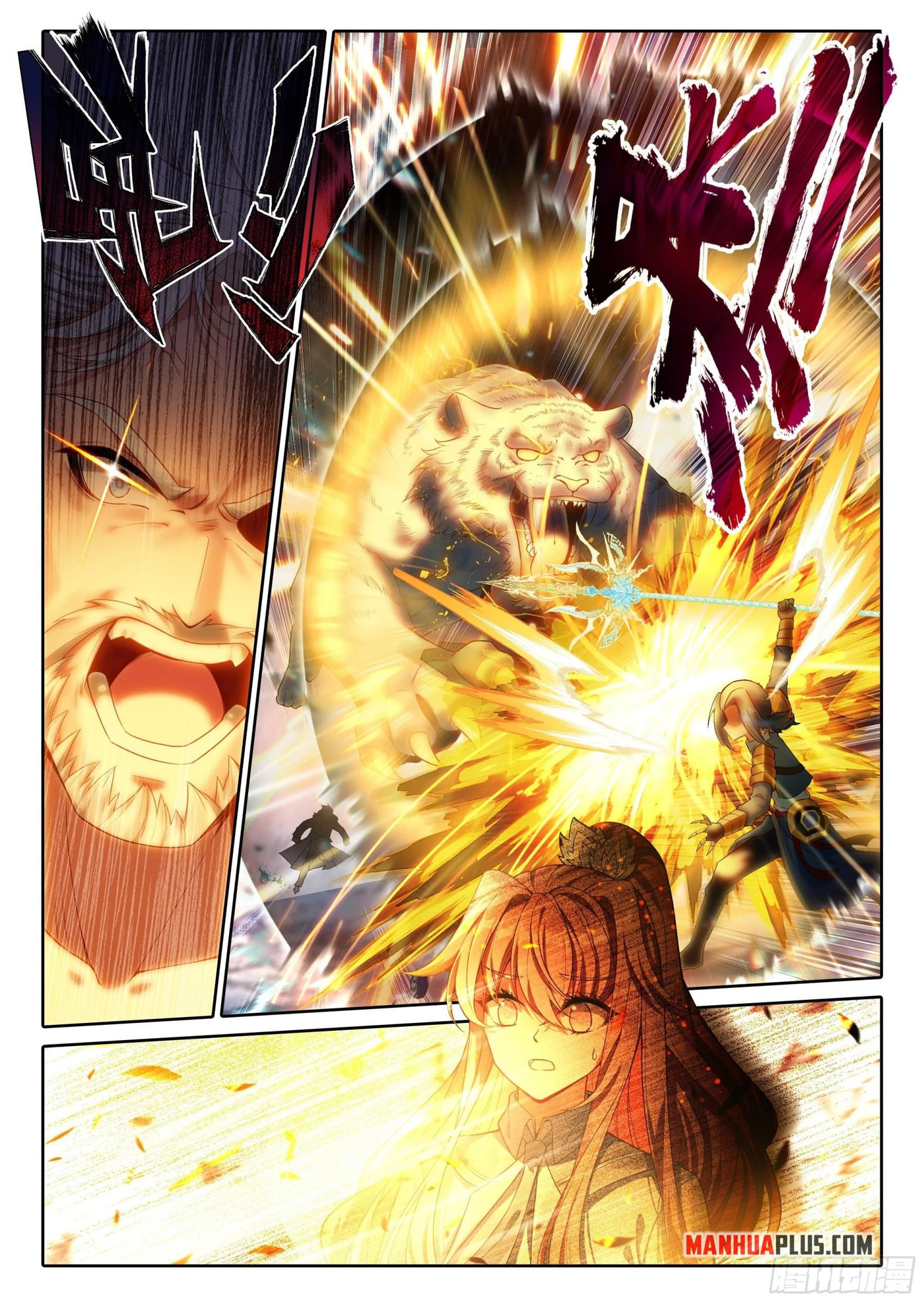 Soul Land V - Reborn for you (Colored) Chapter 275 page 3 - 