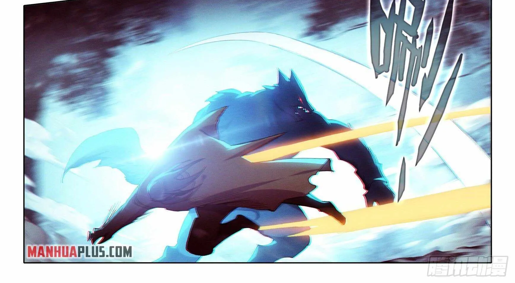 Read Soul Land V chapter 1 image 26 on Lezhin
