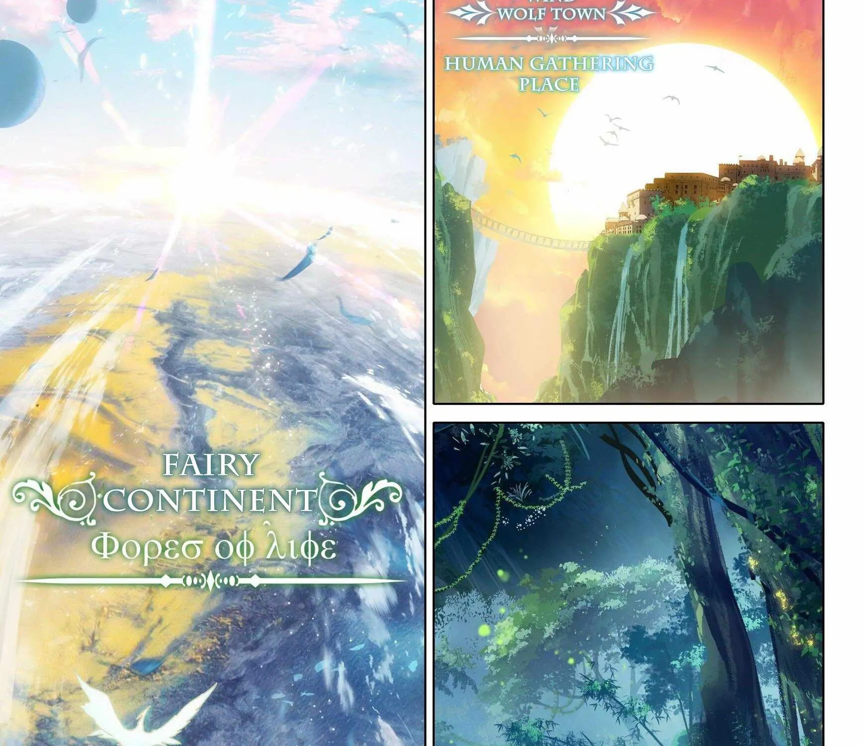 Read Soul Land V chapter 1 image 3 on Lezhin