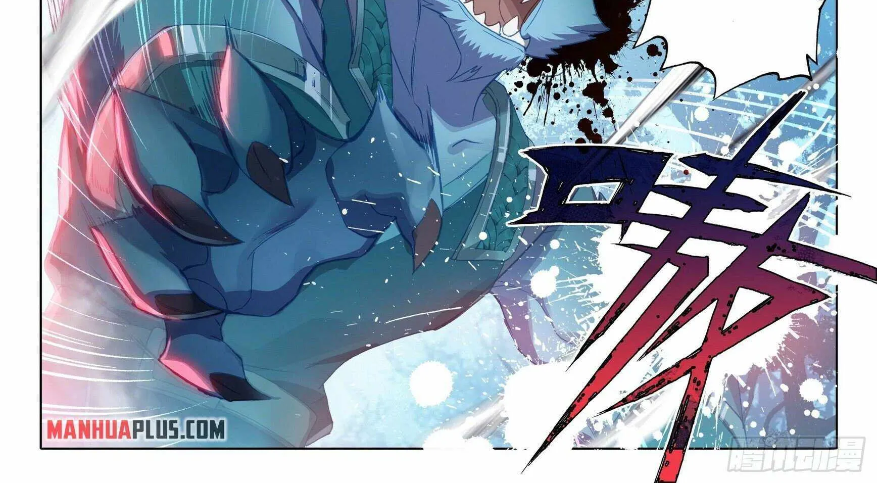 Read Soul Land V chapter 1 image 30 on Lezhin