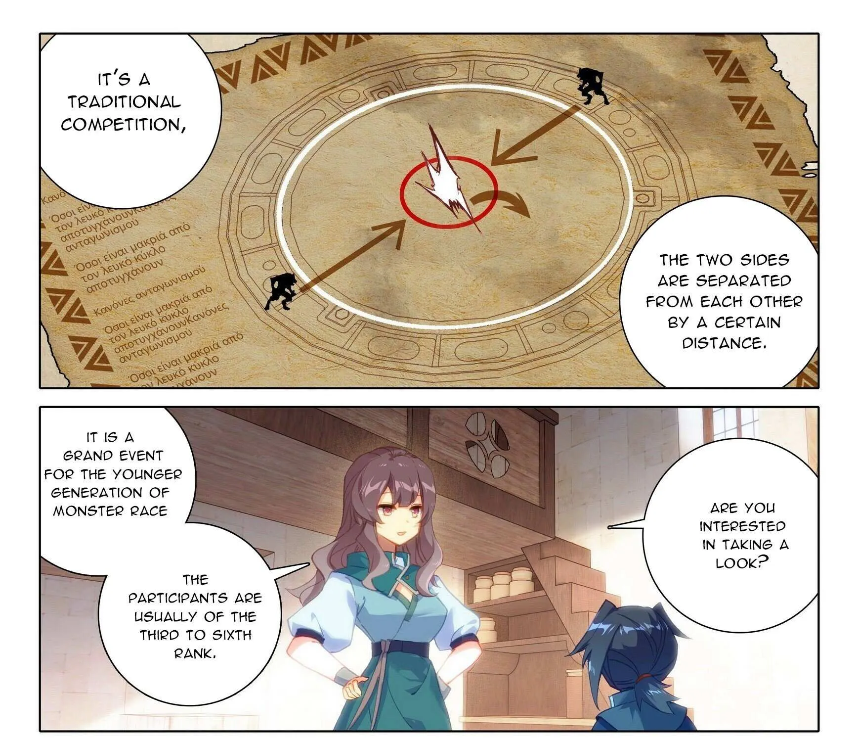Read Soul Land V chapter 10 image 6 on Lezhin