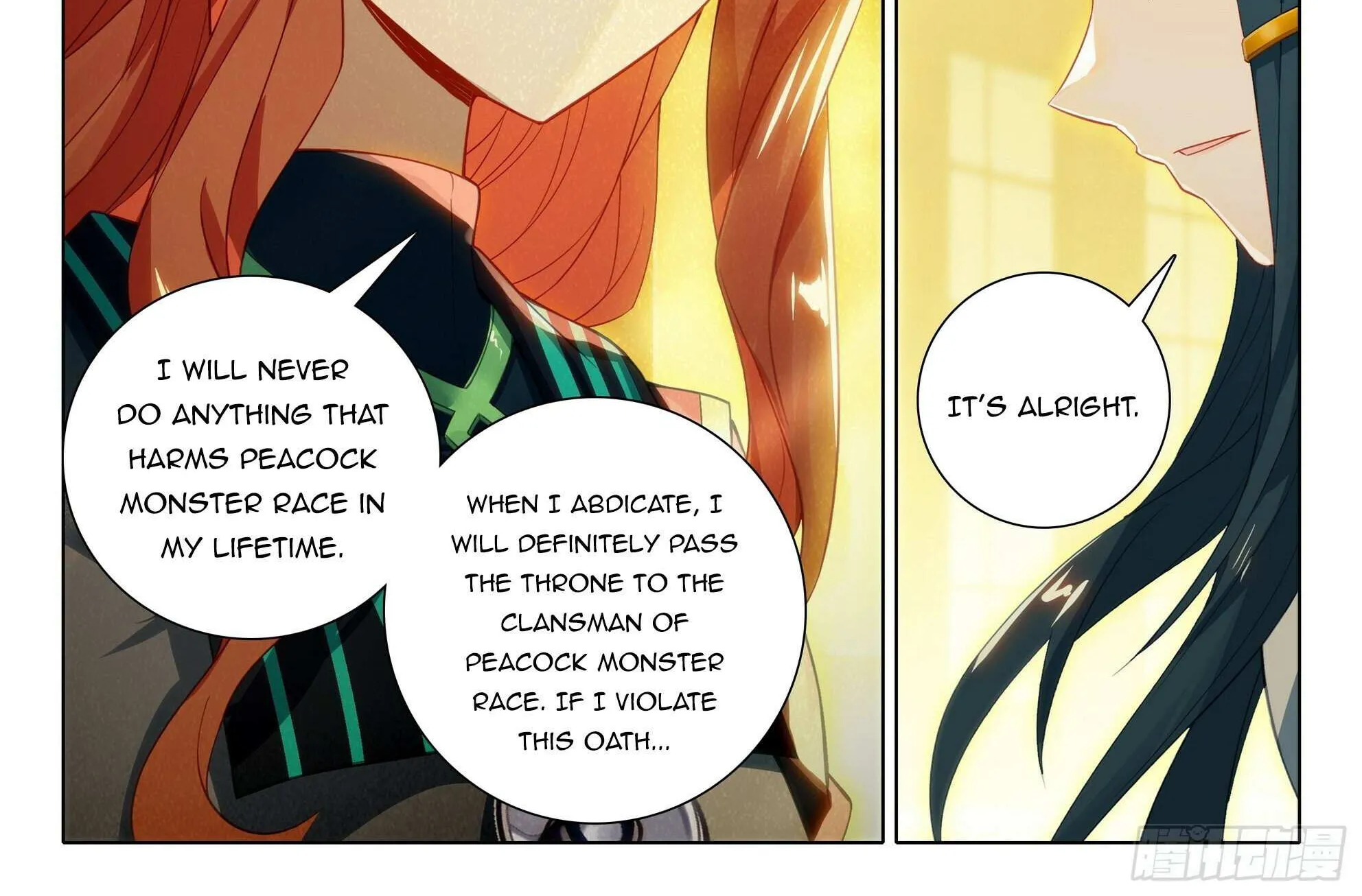 Read Soul Land V chapter 100 image 17 on Lezhin