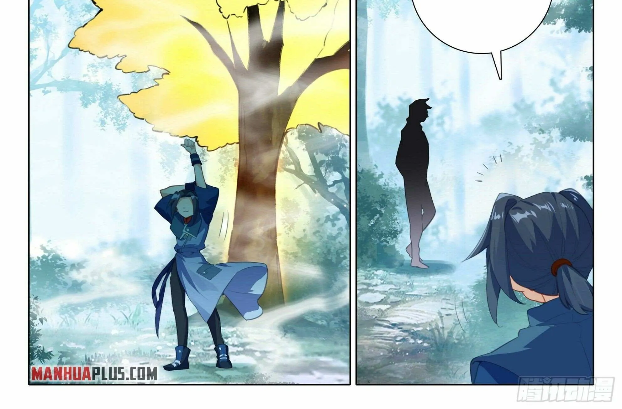 Read Soul Land V chapter 101 image 17 on Lezhin