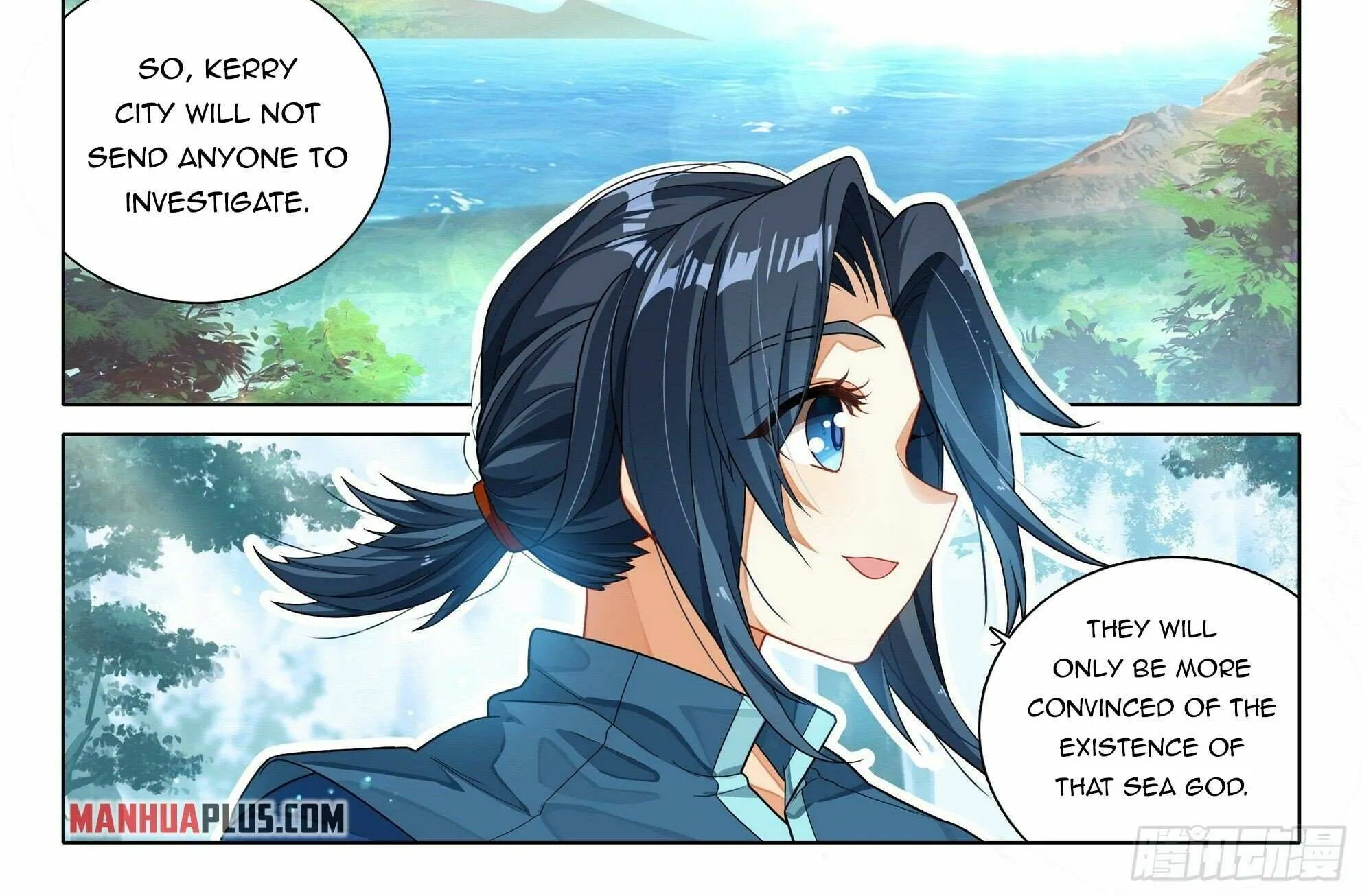 Read Soul Land V chapter 101 image 27 on Lezhin