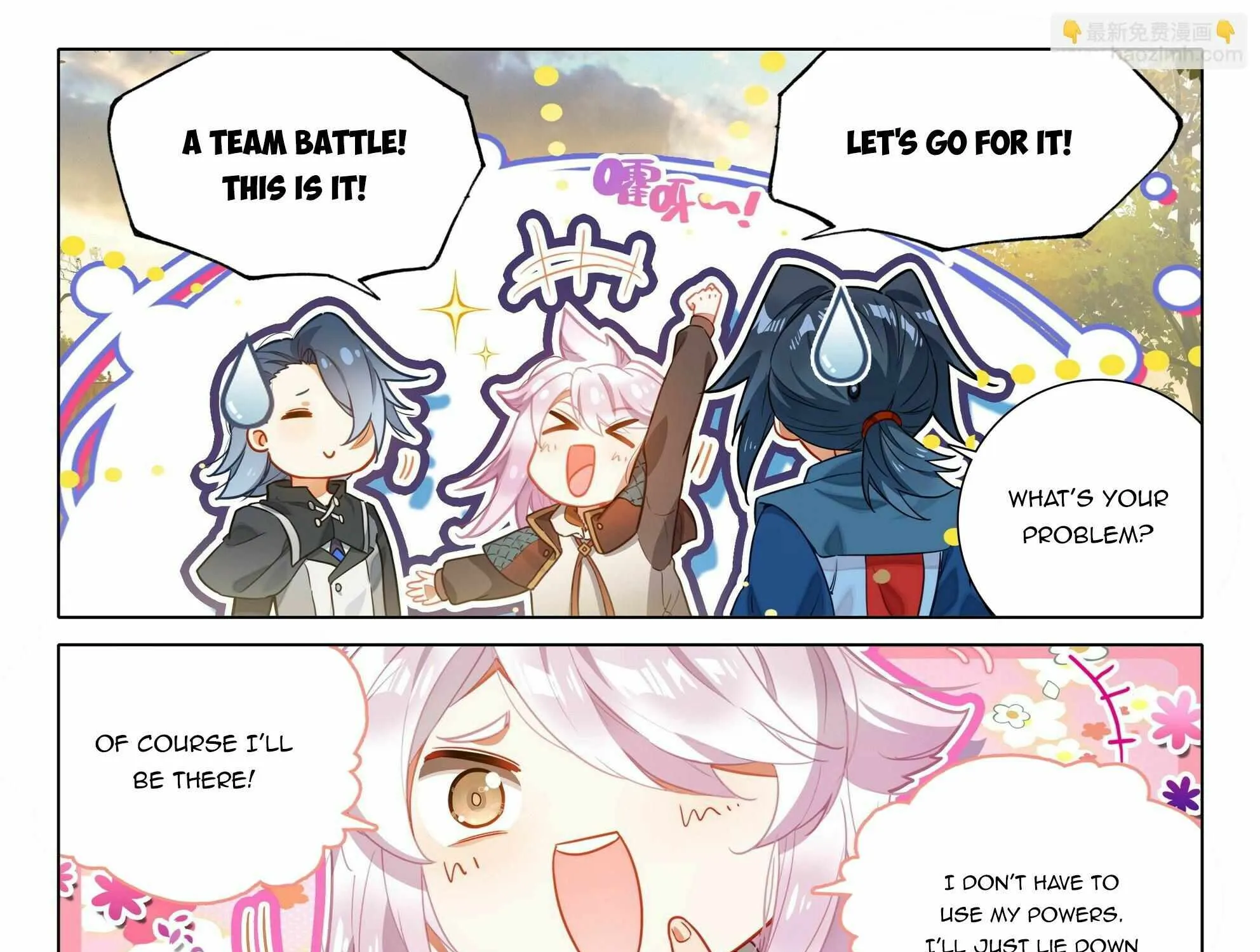 Read Soul Land V chapter 102 image 18 on Lezhin