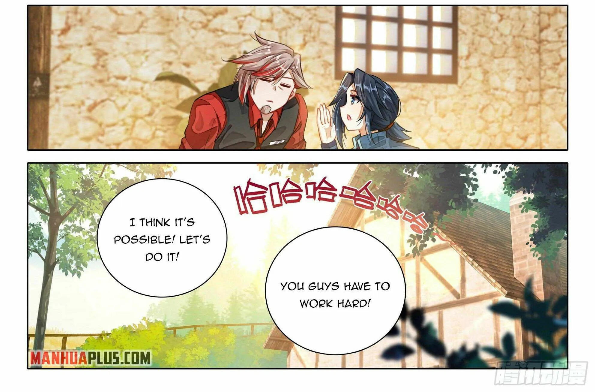 Read Soul Land V chapter 102 image 23 on Lezhin