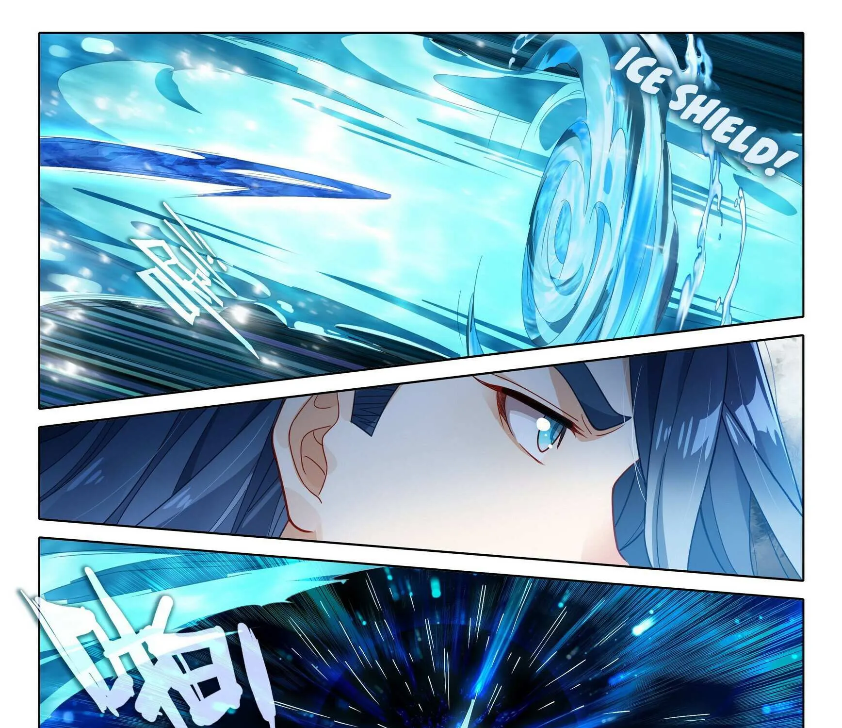 Read Soul Land V chapter 103 image 16 on Lezhin
