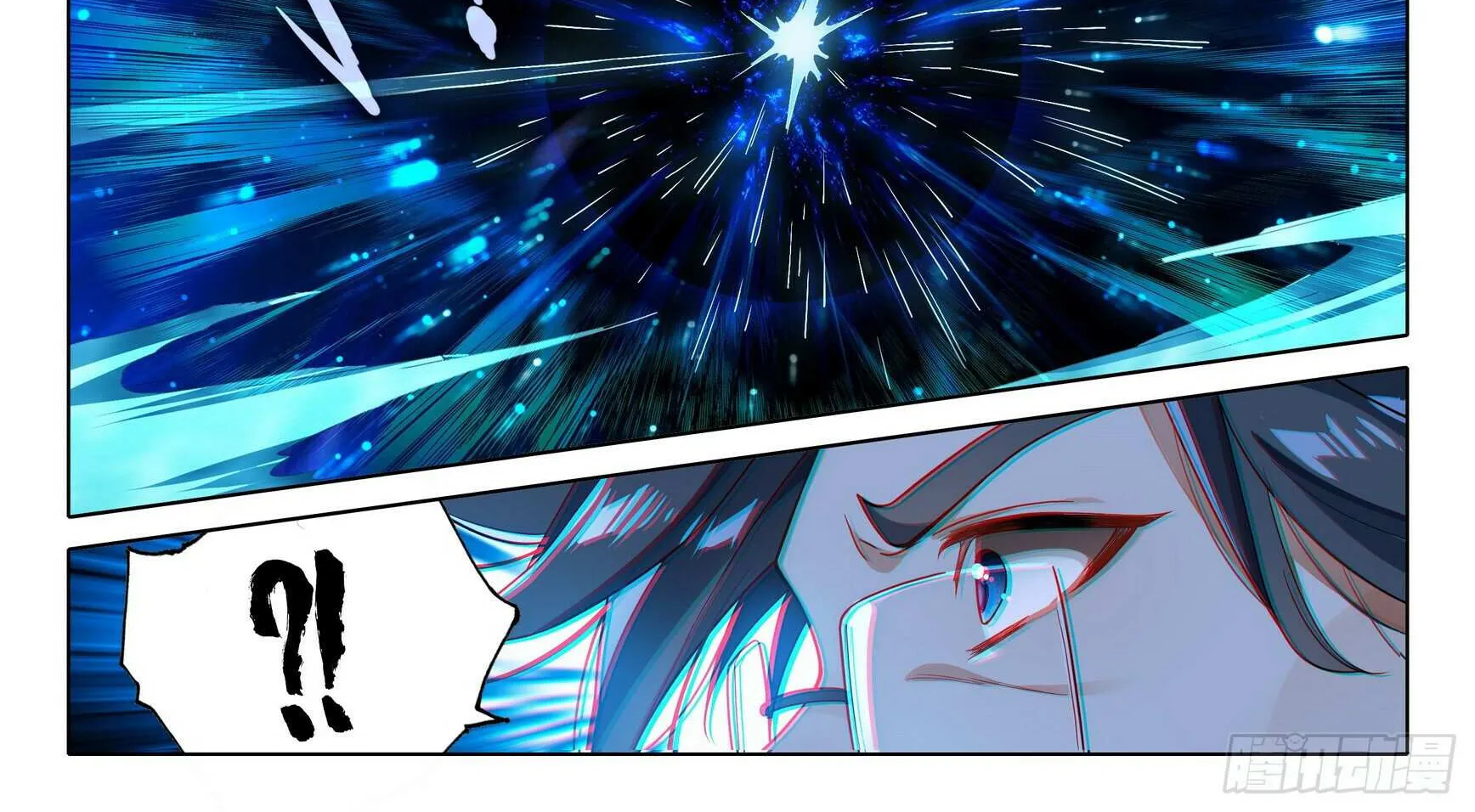 Read Soul Land V chapter 103 image 17 on Lezhin