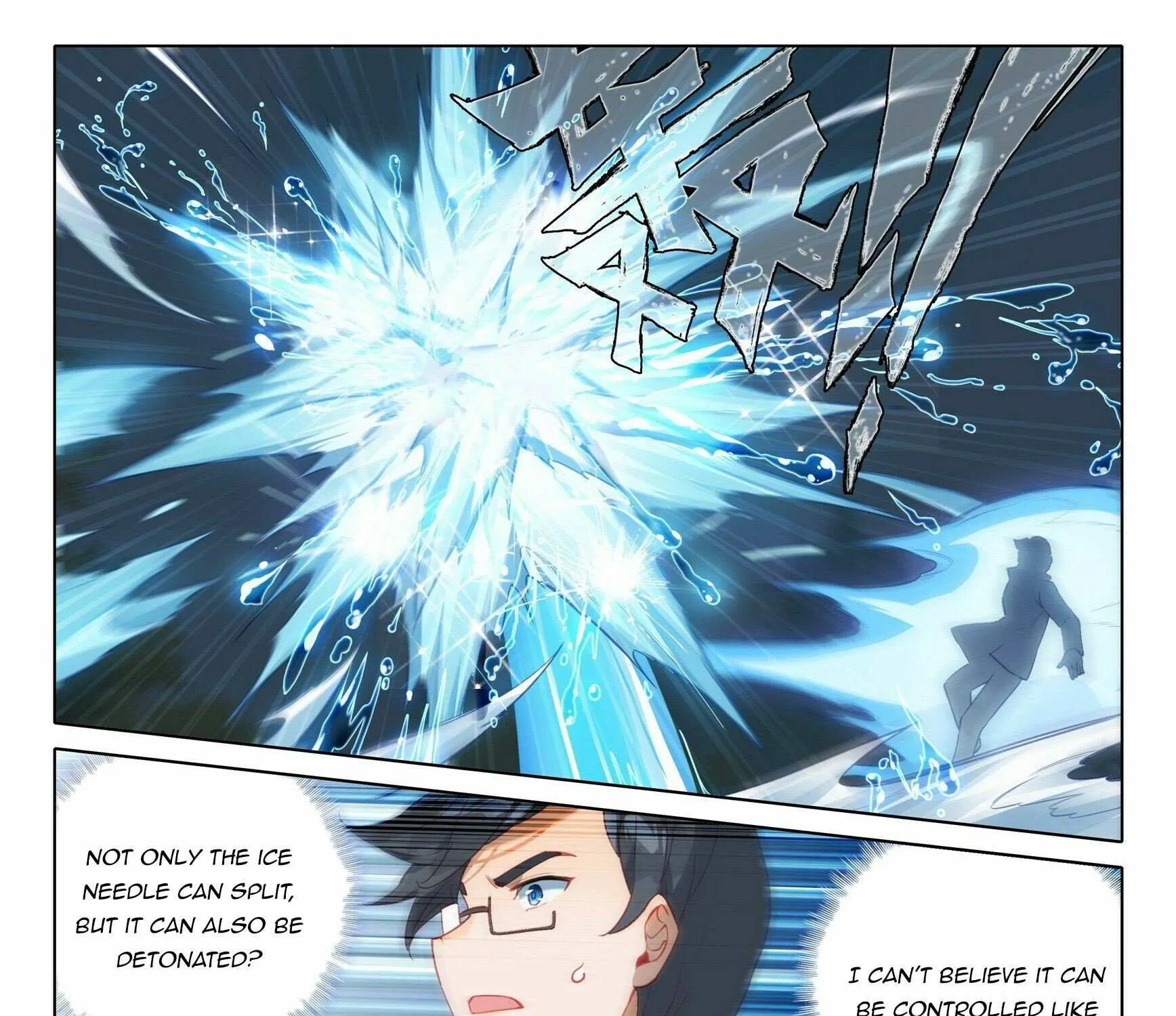 Read Soul Land V chapter 103 image 18 on Lezhin